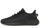 adidas Yeezy Boost 350 V2 Mono Cinder
