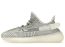 adidas Yeezy Boost 350 V2 Static (Non-Reflective)