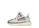 adidas Yeezy Boost 350 V2 Zebra (Infants)