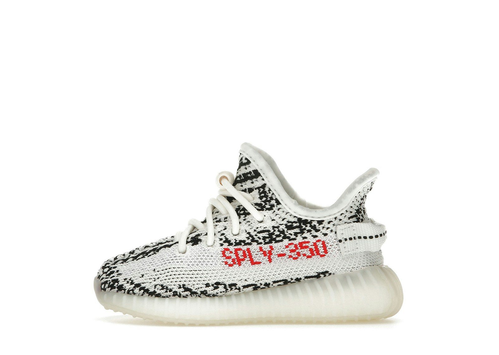 adidas Yeezy Boost 350 V2 Zebra (Infants)