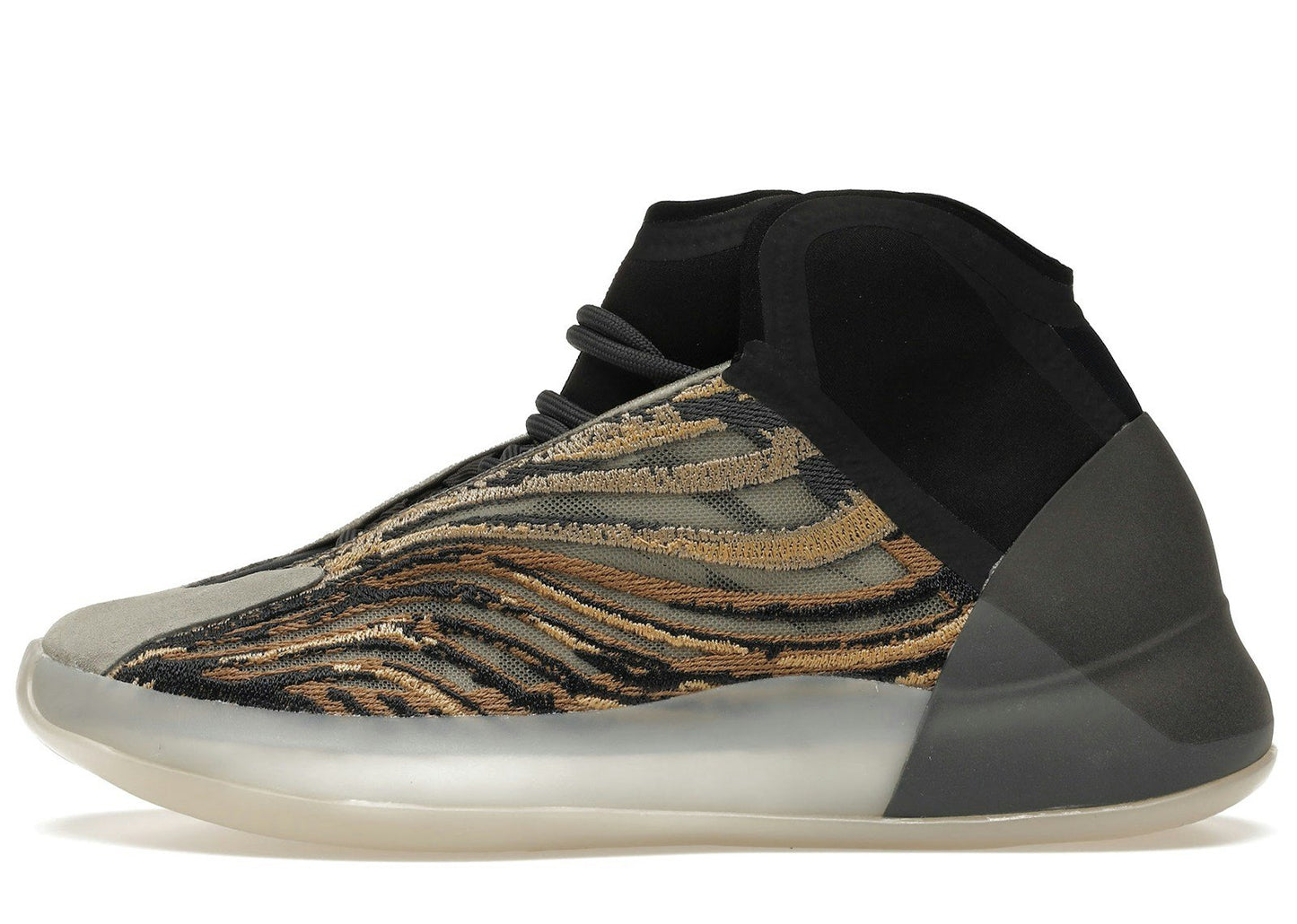 adidas Yeezy QNTM Amber Tint