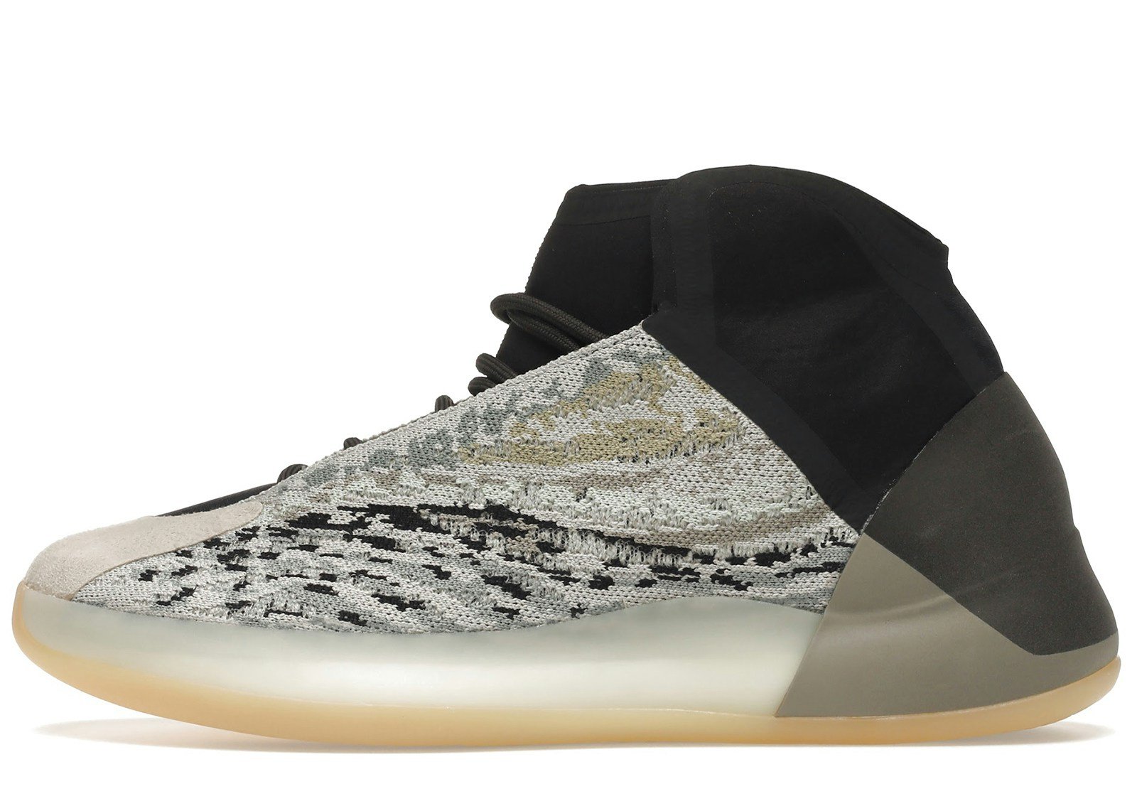 adidas Yeezy QNTM Sea Teal