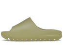 adidas Yeezy Slide Resin (2022/2024)