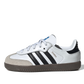 Samba OG Cloud White (TD) Bébé (IE3679) - EU 19–27 - White | SOSUKICKS