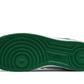 Air Force 1 Low St Patricks Day (2021) (DD8458-300) - 37.5 EU - 5 US - White | SOSUKICKS