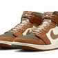 Air Jordan 1 Element Gore-Tex Tan Olive (DB2889-102) - 41 EU - 8 US - Green | SOSUKICKS