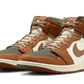 Air Jordan 1 Element Gore-Tex Tan Olive