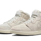 Air Jordan 1 Mid Craft Suede Ivory (FQ3224-100) - 40.5 EU - 7.5 US - White | SOSUKICKS