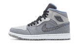 Jordan 1 Mid Crater Grey University Blue