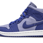 Air Jordan 1 Mid SE Iron Purple Deep Royal - DH7821-500