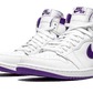 Air Jordan 1 Retro High Court Purple (2021) (CD0461-151) - 36 EU - 4 US - Purple | SOSUKICKS