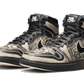 Air Jordan 1 Zoom Air CMFT 2 Familia
