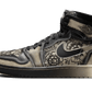Air Jordan 1 Zoom Air CMFT 2 Familia
