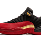 Air Jordan 12 SE Super Bowl LV (DC1059-001) - EU 40–46 - Black | SOSUKICKS