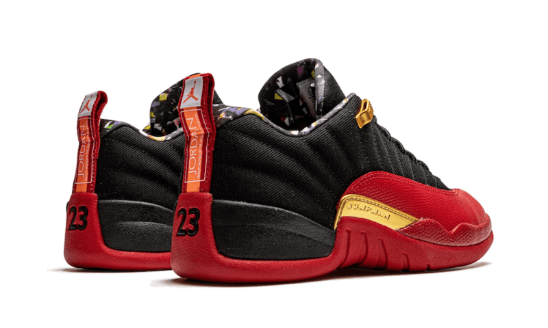 Air Jordan 12 SE Super Bowl LV (DC1059-001) - 41 EU - 8 US - Black | SOSUKICKS