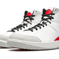 Air Jordan 2 SE Nina Chanel Gym Red