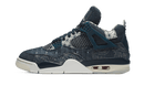 Jordan 4 Retro SE Sashiko