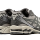 Gel-Kayano 14 Oyster Grey (1203A549-022) - 37.5 EU - 5 US - Gray | SOSUKICKS