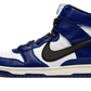 Dunk High Ambush Deep Royal Blue (CU7544-400) - EU 36–46 - Blue | SOSUKICKS