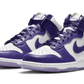 Dunk High SP Varsity Purple (DC5382-100) - 36.5 EU - 4.5 US - Purple | SOSUKICKS