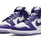 Nike Dunk High SP Varsity Purple - DC5382-100