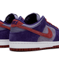 Dunk Low Plum (CU1726-500) - 37.5 EU - 5 US - Purple | SOSUKICKS