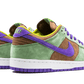 Dunk Low Veneer (2020) (DA1469-200) - 37.5 EU - 5 US - Brown | SOSUKICKS