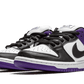 Dunk SB Low Court Purple (BQ6817-500) - 36.5 EU - 4.5 US - Purple | SOSUKICKS