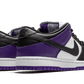 Dunk SB Low Court Purple (BQ6817-500) - 37.5 EU - 5 US - Purple | SOSUKICKS