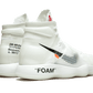 Nike Hyperdunk Off-White "The Ten"