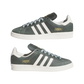 adidas Campus ADV Wonder Sage Chalk White