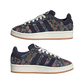 adidas Campus 00s Liberty London Floral Embroidery (Kids)