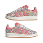adidas Campus 00s Liberty London Pink (Kids)
