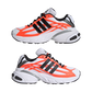 adidas Adistar XLG 2.0 Solar Orange