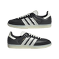 adidas Samba Ruffle Stripes Pack Black Off White (Women's)