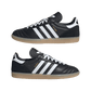adidas Samba JP Black White Gum