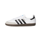 adidas Samba ADV Cloud White Core Black