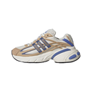 adidas Adistar XLG 2.0 Off White Beige Lilac