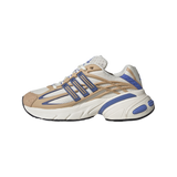 adidas Adistar XLG 2.0 Off White Beige Lilac