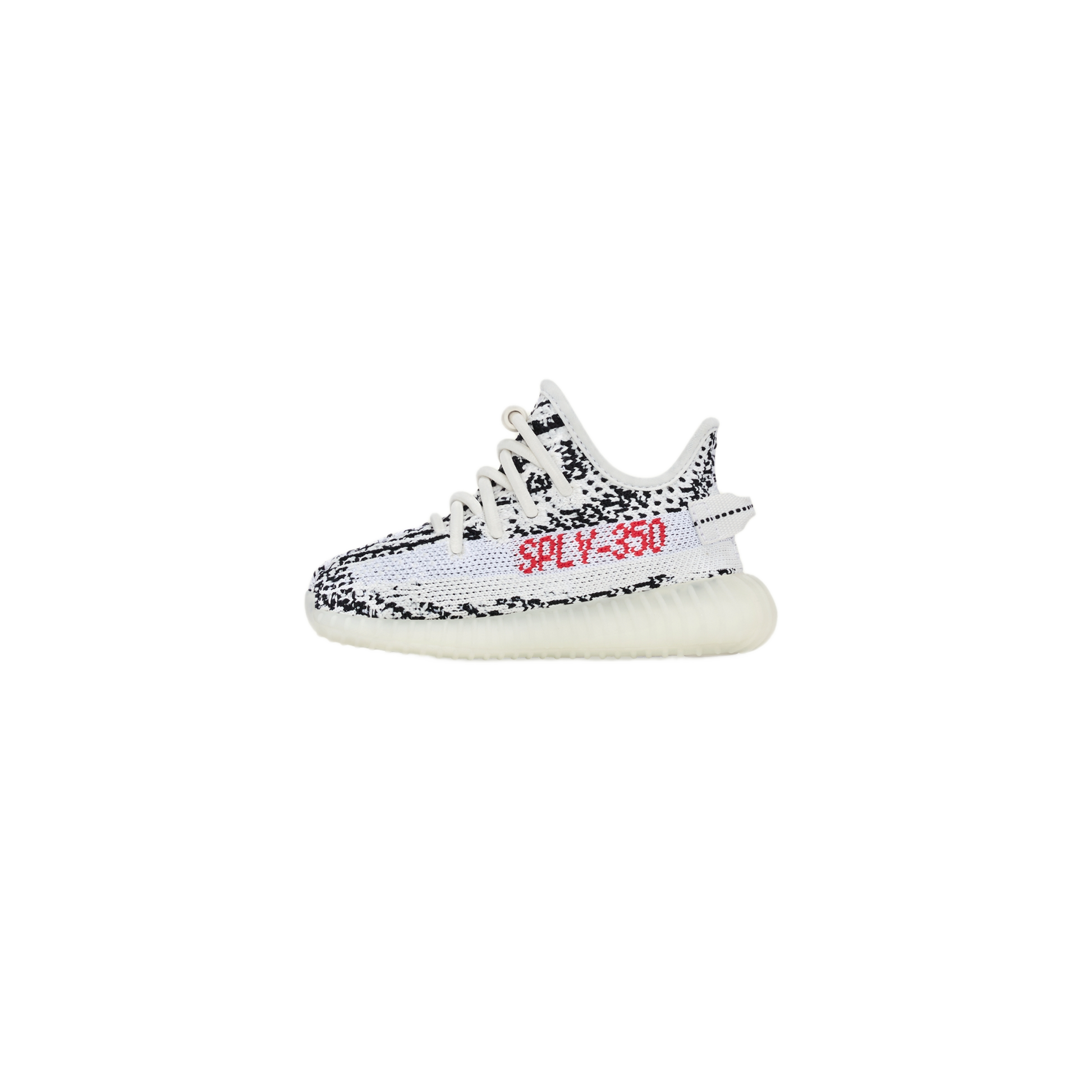 adidas Yeezy Boost 350 V2 Zebra (Infants)
