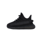 adidas Yeezy Boost 350 V2 Onyx (Infants)