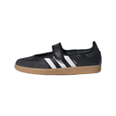 adidas Samba Jane Black White Gum (Women's)