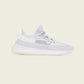 adidas Yeezy Boost 350 V2 Static (Non-Reflective)