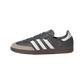 adidas Samba OG Grey Five White Gum