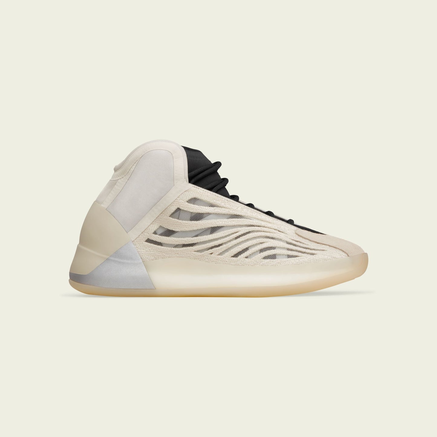adidas Yeezy QNTM Mist Slate