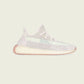 adidas Yeezy Boost 350 V2 Citrin (Non-Reflective)