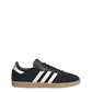 adidas Samba OG Black Cream White Magic Beige