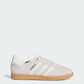 adidas Gazelle Valentine's Day (2024) (Women's)