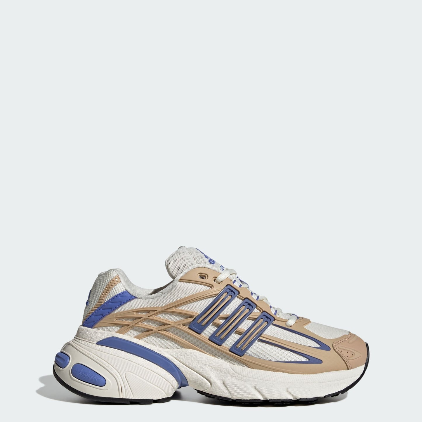 adidas Adistar XLG 2.0 Off White Beige Lilac