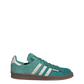 adidas Campus 80s Darryl Brown Active Green